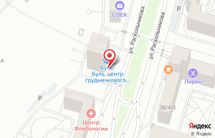 Центр раннего плавания для детей Кряпыш на карте