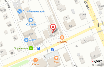 Фирменный магазин Ядринский мясокомбинат на улице Ашмарина на карте