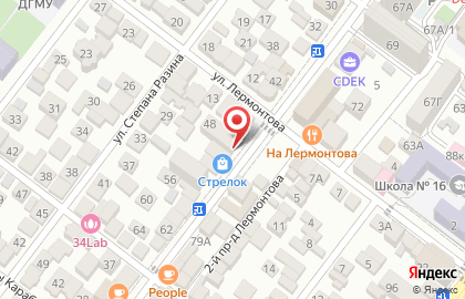 Кабинет адвоката Арсланханова Арслана на карте