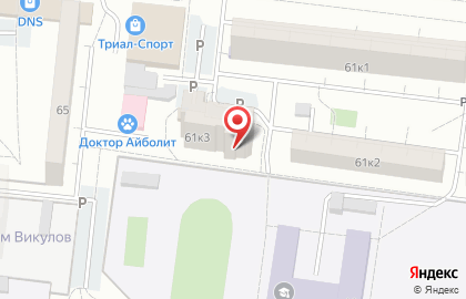 Детский центр развития Панда в Верх-Исетском районе на карте