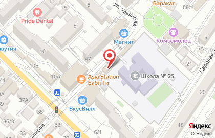 Лакомка на улице Ульянова на карте