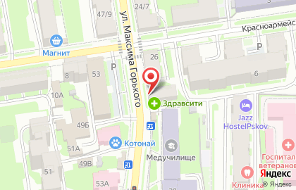 Аптека-А на улице Максима Горького на карте