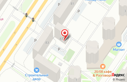 Аппарат по разливу питьевой воды Тюменский источник на улице Пермякова на карте