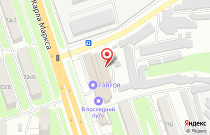 СТО Радиал-Сервис на улице Карла Маркса на карте