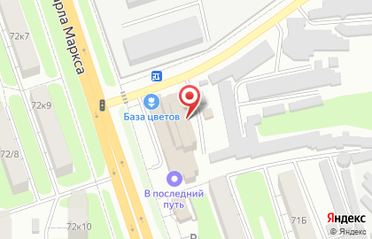 Интернет-магазин Шины в Курске на карте