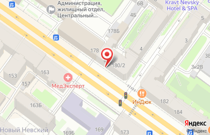 Магазин биологически активных добавок Грибная аптека на площади Александра Невского I на карте