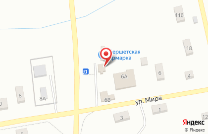 Продуктовый магазин в Перми на карте