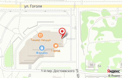 Супермаркет цифровой и бытовой техники DNS во Фрунзенском районе на карте
