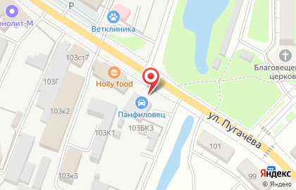 Торговая компания Панфиловец на улице Пугачёва на карте