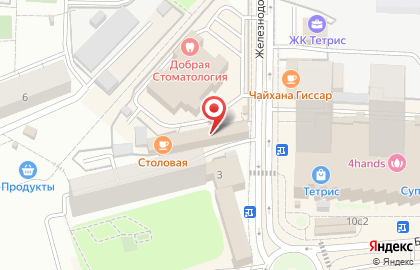 Магазин зоотоваров Питомец в Железнодорожном переулке на карте