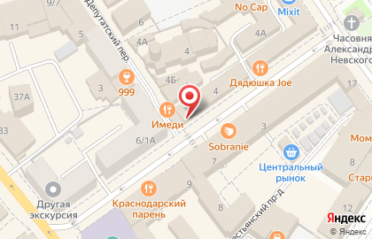 Салон антиквариата Антик на Депутатской улице на карте