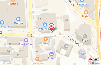 Спортивный магазин Лига-Спорт в Советском районе на карте