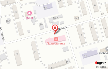 Поликлиника на улице Ленина на карте