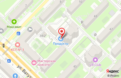 Детский центр Рыжий кот на площади Карла Маркса на карте