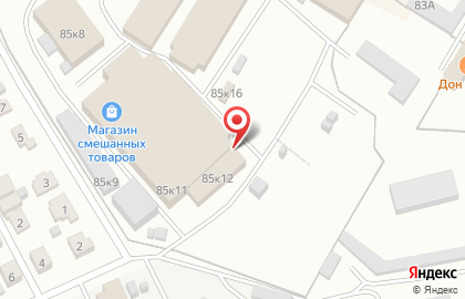 Магазин канцелярских товаров GrossHaus на улице Худайбердина на карте