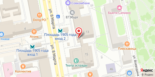 Юридическая служба Единый Центр Защиты на улице 8 Марта в Ленинском районе на карте