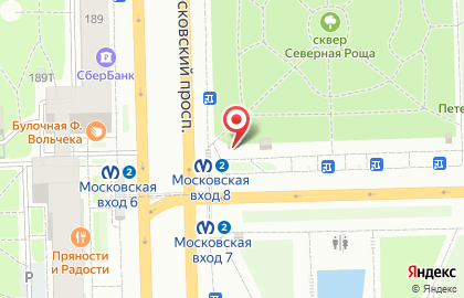 Киоск по продаже печатной продукции СИиР на Московском проспекте на карте