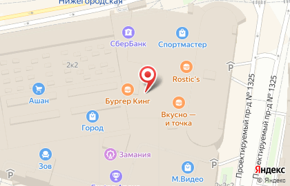 Сервисный центр Pedant.ru на карте