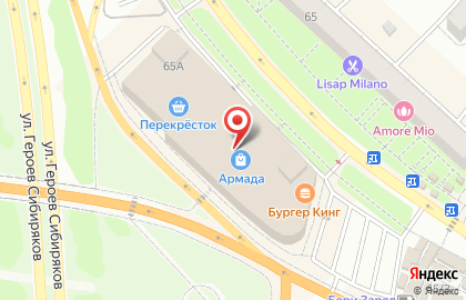 Магазин женской одежды Angel на карте