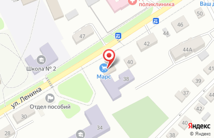 Магазин Марс на улице Ленина на карте