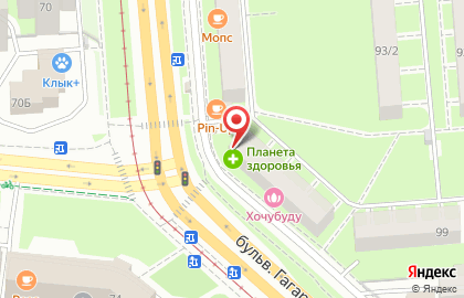 Фабрика химчистки, стирки и ремонта одежды Уномоменто на бульваре Гагарина на карте