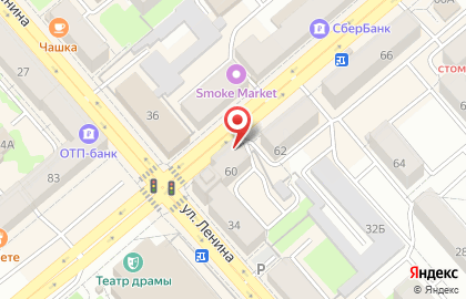 Аптека Здоровье в Кургане на карте