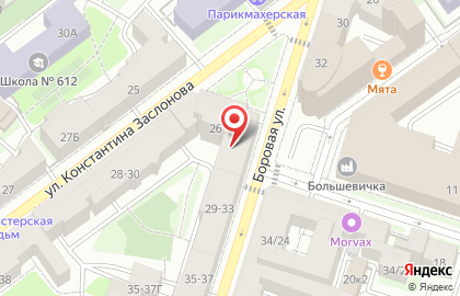 Москомприватбанк на Боровой улице на карте