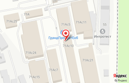 Продовольственная компания Селена на Комсомольской на карте