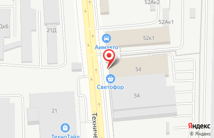 Магазин РусАлка в Казани на карте