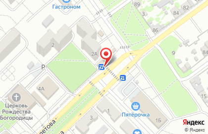 Фирменный магазин Ермолино в Красноармейском районе на карте