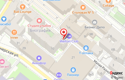 Груминг-салон Блэкгрумер.рф на карте