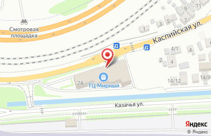 Центр кадастровых услуг в Сочи на карте
