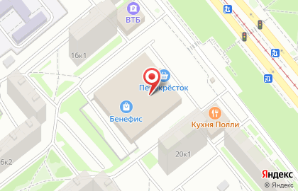 Эко на улице Маршала Катукова на карте