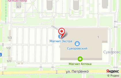 КБ Кубань кредит в Ростове-на-Дону на карте