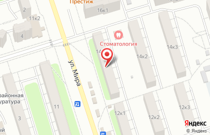Аптека Социалочка в Курске на карте