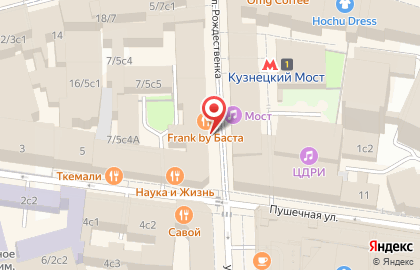 Турагентство выгодных туров Sunmar м. Кузнецкий мост на карте