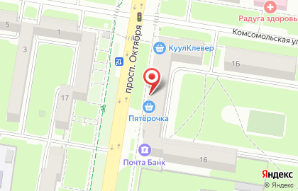 Терминал Россельхозбанк на проспекте Октября на карте