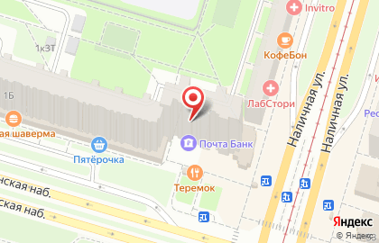 Страховая брокерская компания А+ на Новосмоленской набережной на карте