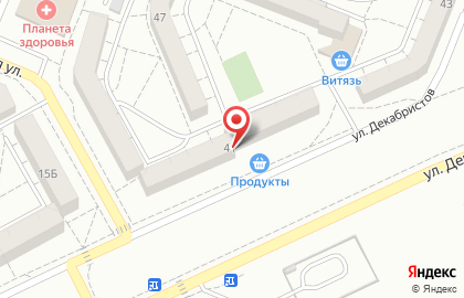 ООО "Презент38.ру" на карте