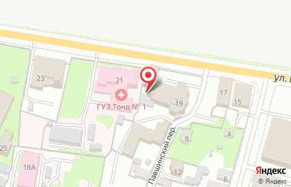 Аварийно-диспетчерская служба в Советском районе на карте