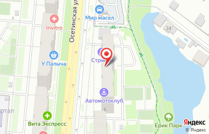 Магазин по продаже фруктов и овощей в Самаре на карте