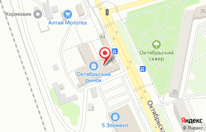 Магазин конфет, сухофруктов и специй на Октябрьской улице на карте