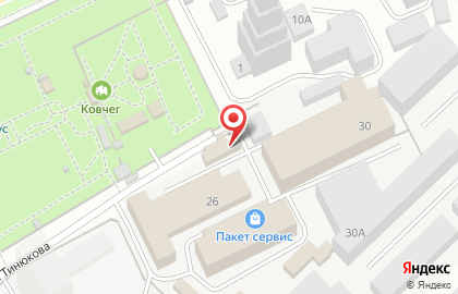 Магазин Кошелек в Чебоксарах на карте