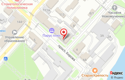 Мир ковров на проспекте Сергея Кирова на карте