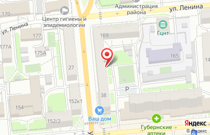 Свадебный салон Аллы Ильиной на карте