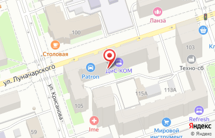 Магазин Hookah Perm на карте