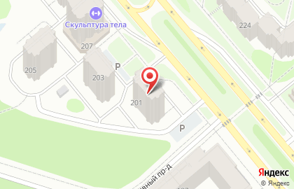 Компания Обнинск-Сервис на карте