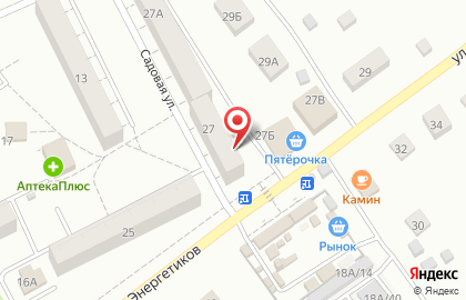 Центральная городская библиотека на улице Энергетиков на карте