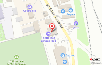 Гостиница Балабаново, гостиница в Балабаново на карте