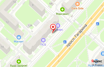 Магазин канцтоваров Канцторг на проспекте Гагарина на карте